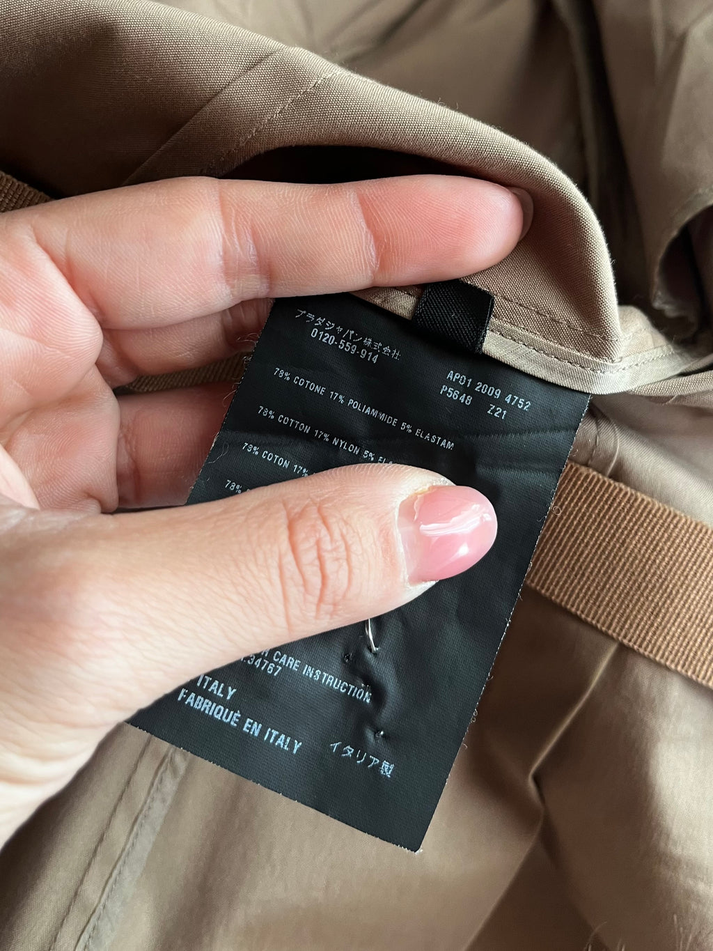 Blazer Sculpt Prada Archivio 2009 in Cotone